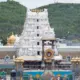 tirupathy temple