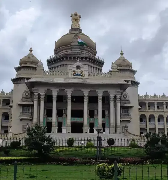 vidhana soudha