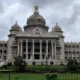 vidhana soudha