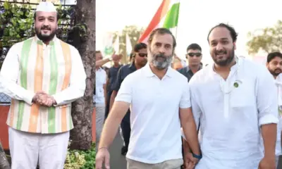 zeshan siddique rahul gandhi