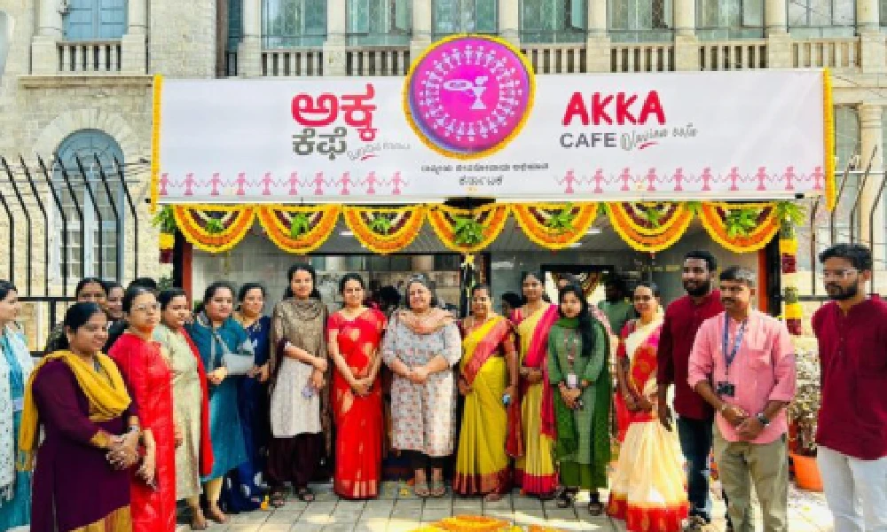 Akka Cafe launched to encourage women entrepreneurs 
