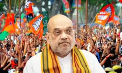 Lok Sabha Elections 2024 Will sitting MPs get BJP tickets What did Amit Shah say