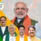 Lok Sabha Election 2024 BJP to file nominations from tomorrow and PM Narendra Modi, JP Nadda, BS Yediyurappa BY VIjayendra and R Ashok in this Photo