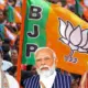 Lok Sabha Election, bjp 3rd list
