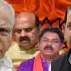 Lok Sabha Election 2024 BJP to begin filing nominations from April 1 Appoint a team with each candidate and BS Yediyurappa Basavaraj Bommai R Ahsok and Pralhad Joshi in this photo