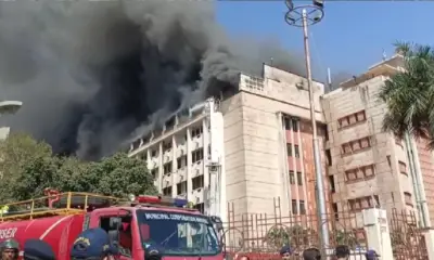 Bhopal Fire Accident