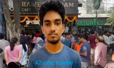 Blast in Bengaluru NIA Maaz muneer1
