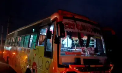 Blast in Bus1