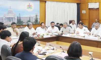 CM Siddaramaiah Meeting with officers