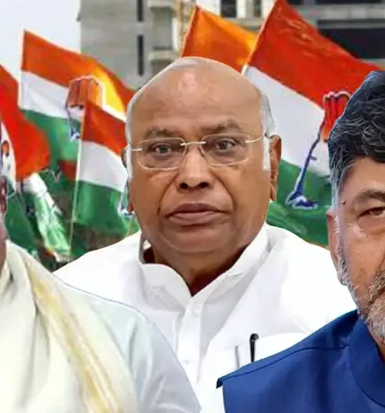 CM Siddaramaiah DK Shivakumar and Mallikarjuna Kharge in background of congress Flag and 9 Congress candidates finalised for Lok Sabha Election 2024