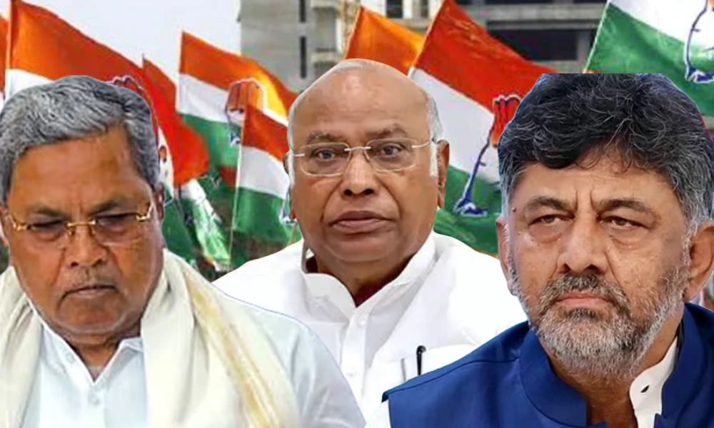 CM Siddaramaiah DK Shivakumar and Mallikarjuna Kharge in background of congress Flag and 9 Congress candidates finalised for Lok Sabha Election 2024