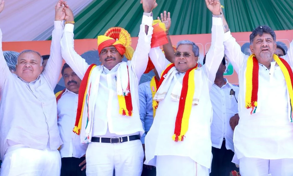 CM Siddaramaiah in Bangalore Rural Lok Sabha constituency election campaign