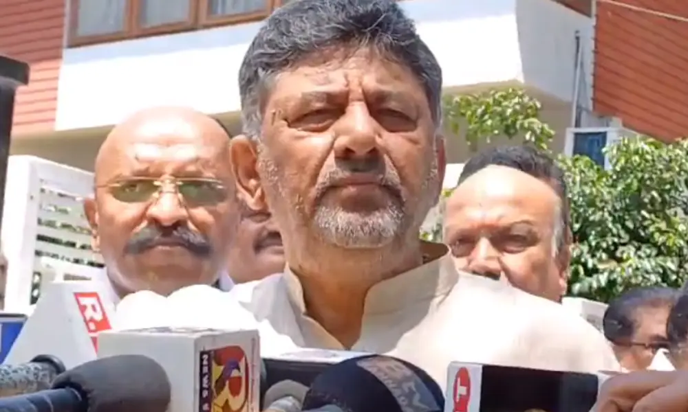 Sedition Case We have collected voice samples of accused DK Shivakumar