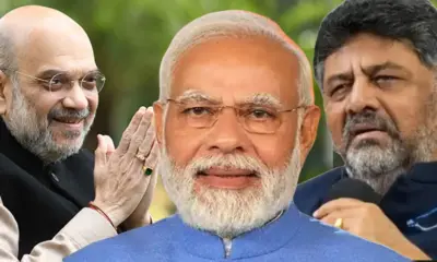 Lok Sabha Election 2024 and DK Shivakumar attack on Amit Shah and PM Narendra Modi for road show in Bangalore Rural constituency