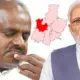 Lok Sabha Election 2024 HD Kumaraswamy and PM Narendra Modi. BJP and JDS constituency sharing