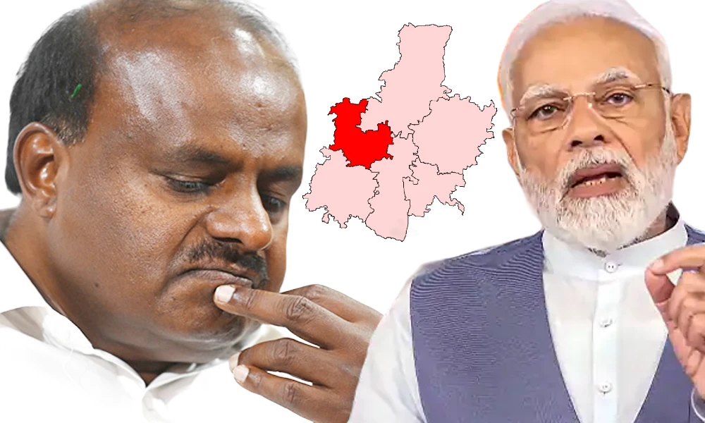 Lok Sabha Election 2024 HD Kumaraswamy and PM Narendra Modi. BJP and JDS constituency sharing