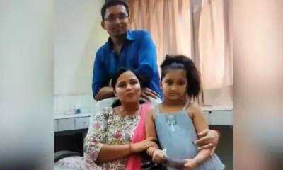 Haryana Scientist Family