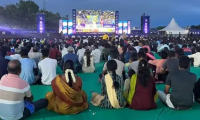 IPL Fan Park