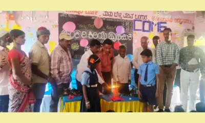 Inauguration of new room of government school in Tenginageri village