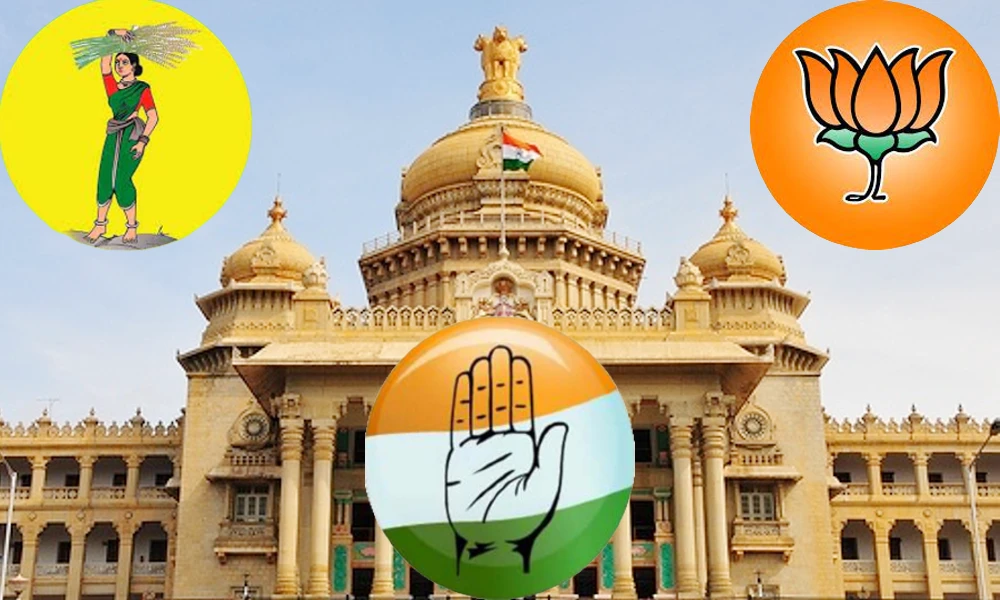 JDS Congress BJP