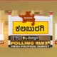 Kalaburagi Poll