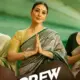 Crew Box Office Day 2 Kareena Kapoor, Tabu, Kriti Sanon in Movie