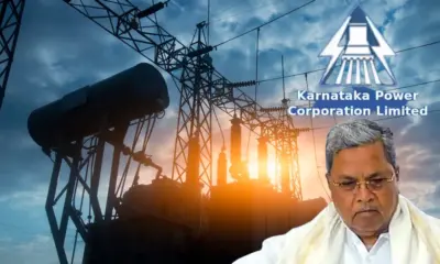 Karnataka Power Corporation Limited and CM Siddaramaiah, Power Grid prolem