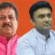 Lok Sabha Election 2024 SR Vishwanath Dr K Sudhakar