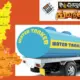 Lok Sabha Election 2024 Water Tanker