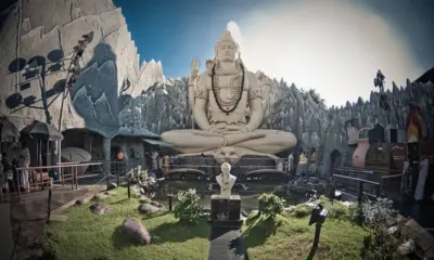 Maha Shivaratri 2024