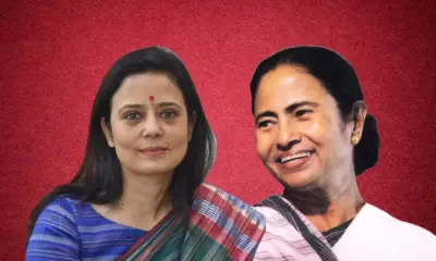 Mamata Banerjee And Mahua Moitra