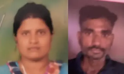 Murder Case Man Kills Wife