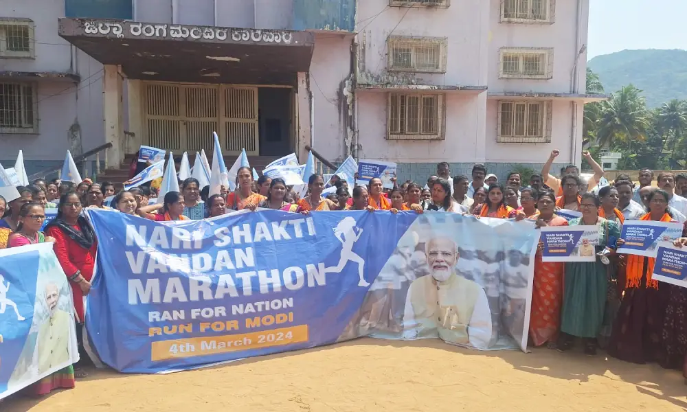 Nari Shakti Vandana marathon programme