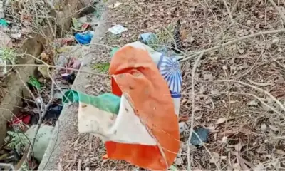 National flag found in garbage disposal unit in Shira