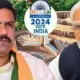 Lok Sabha Election 2024 BJP CEC meeting postponed Why did Vijayendra stay in Delhi. will discuss about bjp candidates list of Karnataka loks abha election