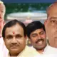 Lok Sabha Election 2024 Balate adn Malkapure to be get Bidar and Koppal constituency