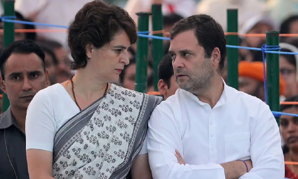 Rahul Gandhi And Priyanka Vadra