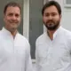 Rahul Gandhi And Tejashwi Yadav