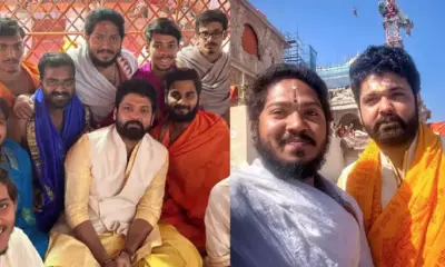 Rakshit Shetty visit ayodhya ram mandir