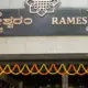 Rameshwarm Cafe