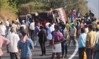 Road Accident Dimbam