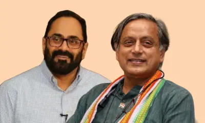 Shashi Tharoor And Rajeev Chandrasekhar