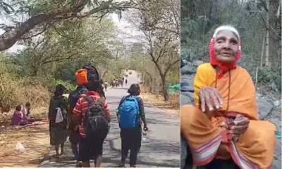Elderly woman climbs Malai Mahadeshwara Hill