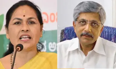 Shobha Karandlaje and Jayaprakash hegde