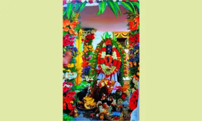 Shri Garuda devara PraanaPratisthe programme at Maradi Gudda