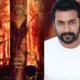 Actor Suriya announces film