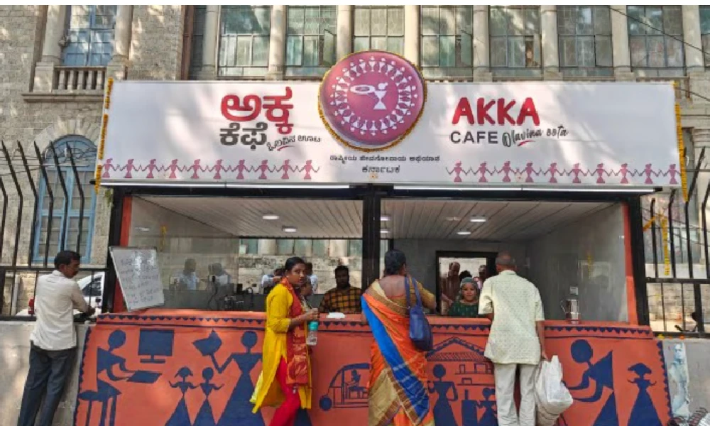 Akka Cafe launched to encourage women entrepreneurs