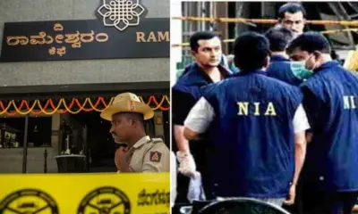 blast in bengaluru NIA raid