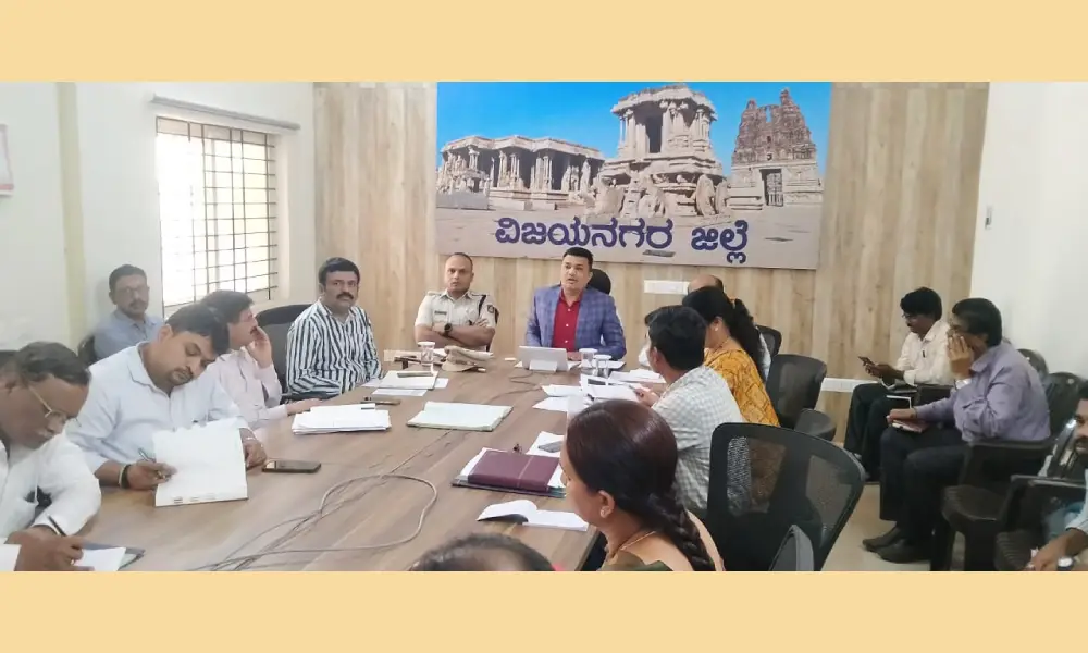 district and taluk level officers meeting
