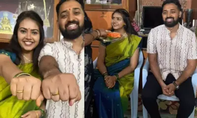 ginirama serial actress nayana nagaraj gets engaged to suhas shivanna